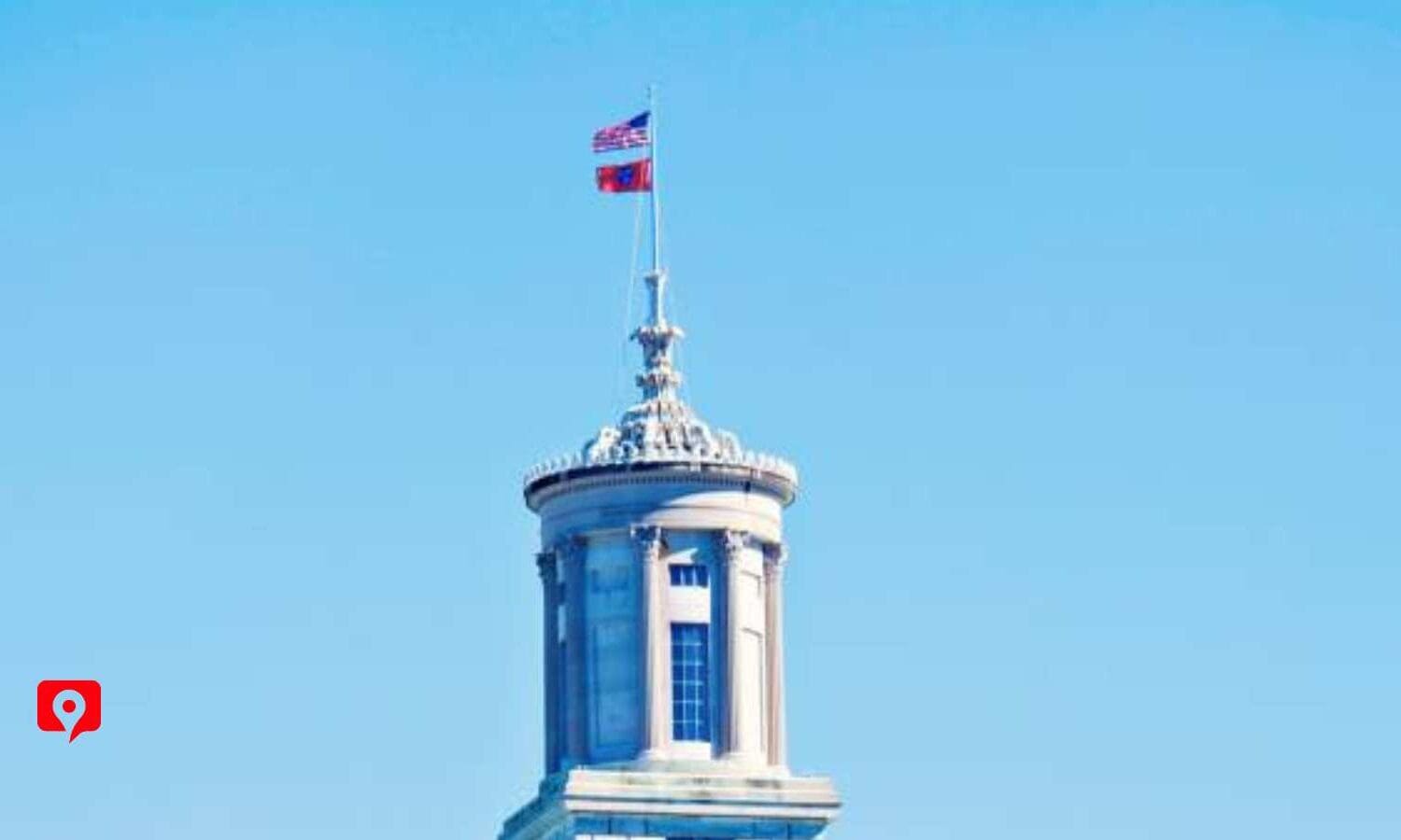 Nashville TRIP PLANNER 2